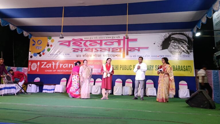 Instagram post from aibfngo. This post is in position 8.