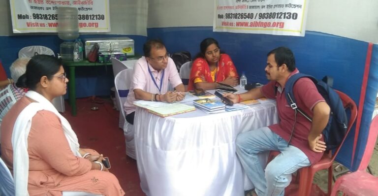 Instagram post from aibfngo. This post is in position 15.