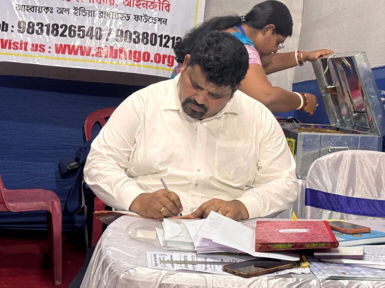 Instagram post from aibfngo. This post is in position 10.