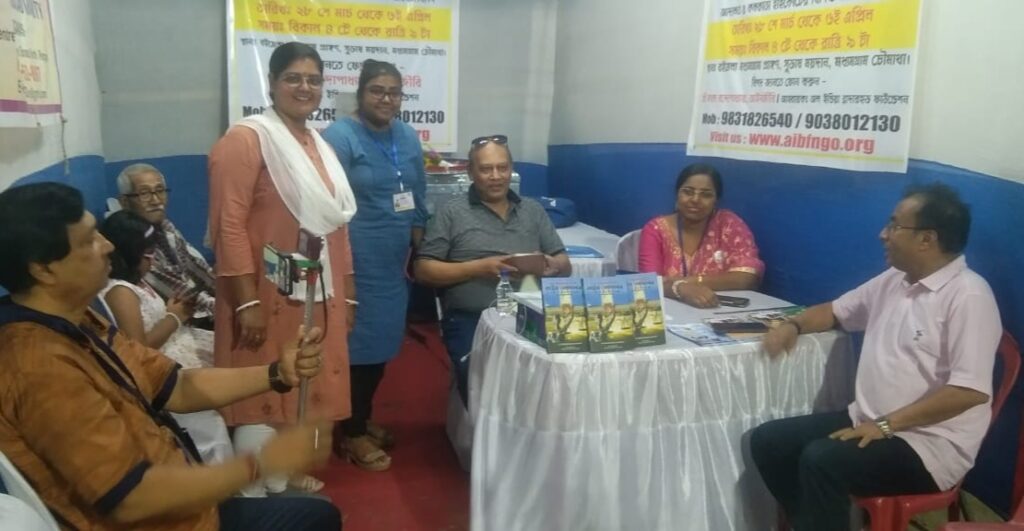 Instagram post from aibfngo. This post is in position 16.