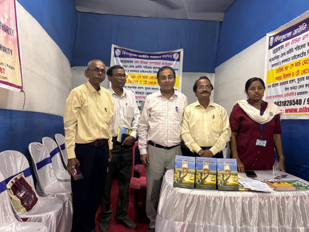 Instagram post from aibfngo. This post is in position 6.