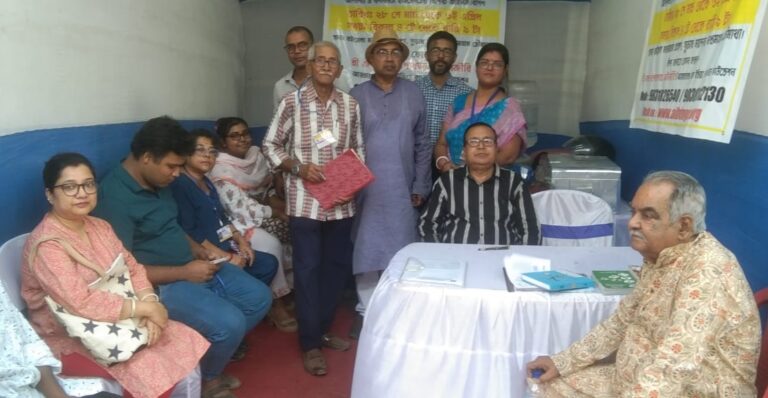 Instagram post from aibfngo. This post is in position 3.