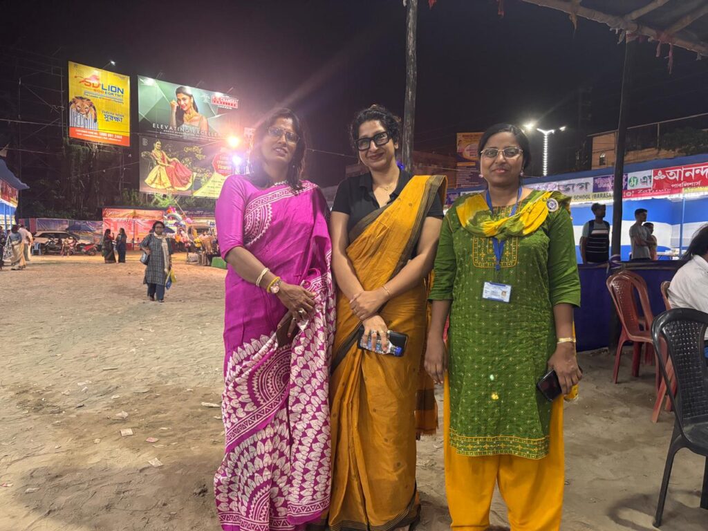 Instagram post from aibfngo. This post is in position 0.