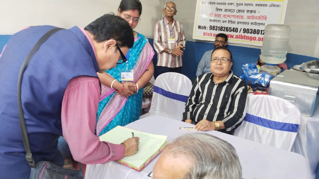 Instagram post from aibfngo. This post is in position 3.