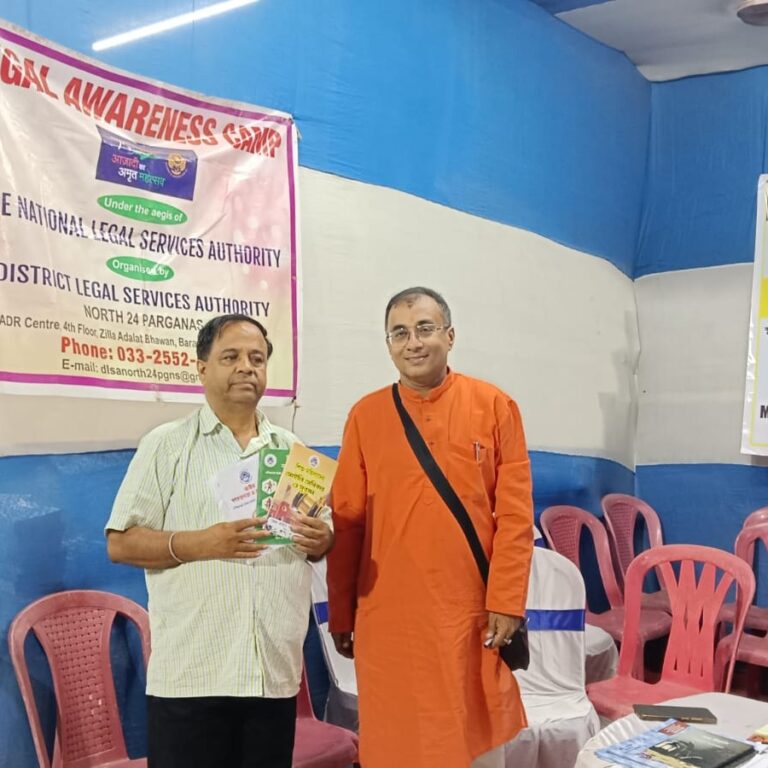 Instagram post from aibfngo. This post is in position 19.