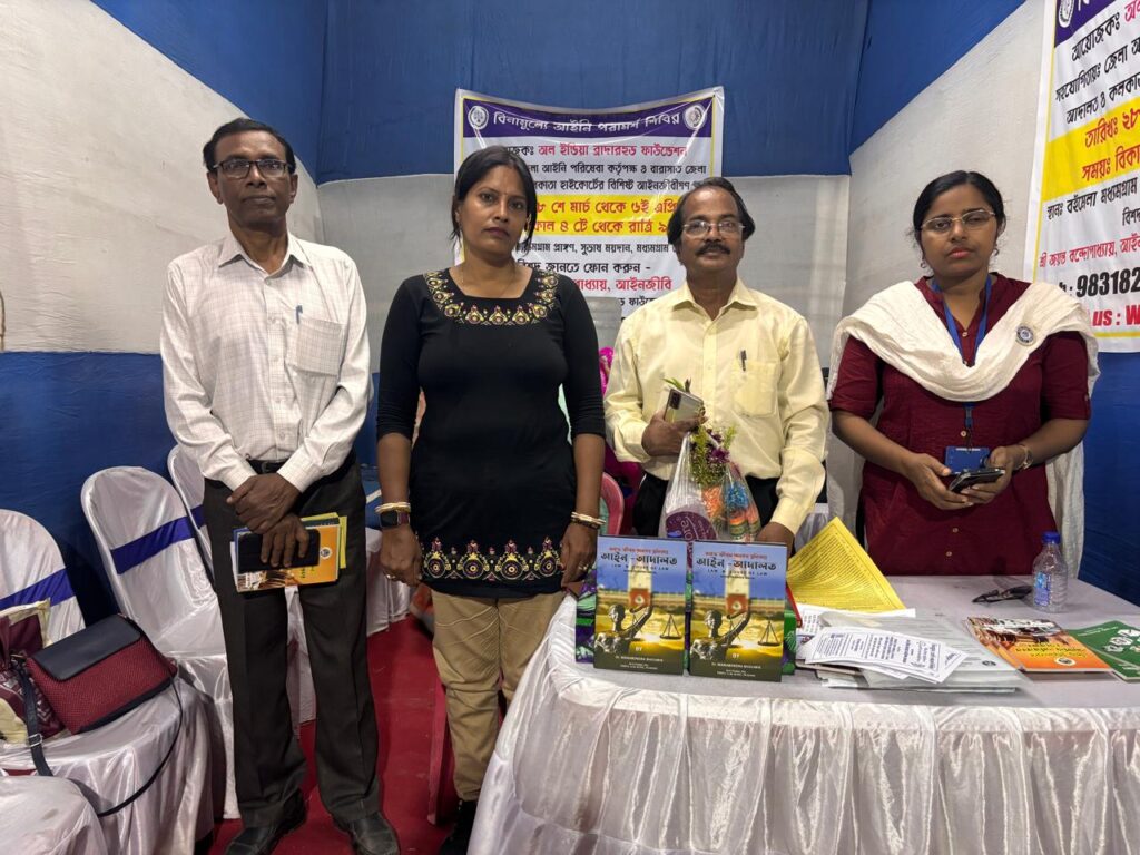 Instagram post from aibfngo. This post is in position 15.