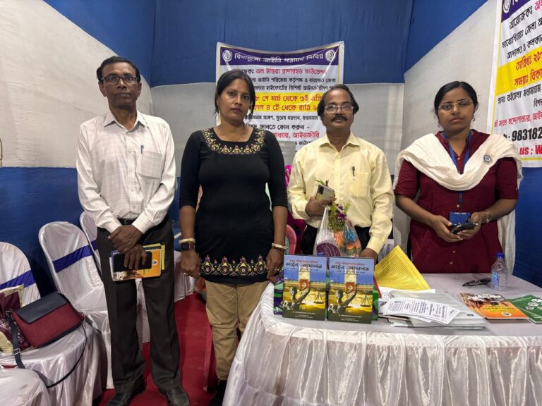 Instagram post from aibfngo. This post is in position 16.