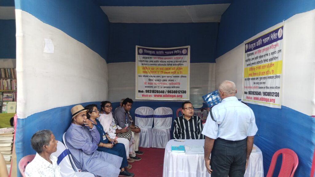 Instagram post from aibfngo. This post is in position 13.